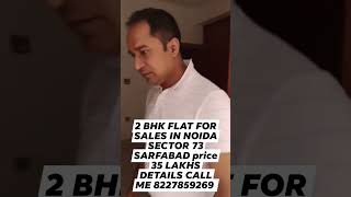 Flat for Sale in Noida, Sarfabad