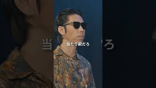 勢いがヤバ過ぎる晋平太！/ 呂布カルマ vs 晋平太 #shorts #ショート