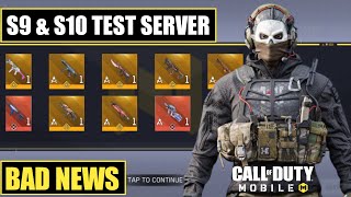 *NEW* Codm Season 9 & Season 10 Test Server Bad News