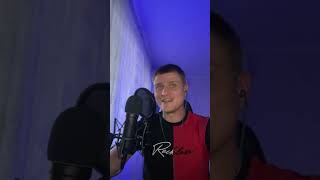 Загорулько Віталій - Тече бистра вода  Cover