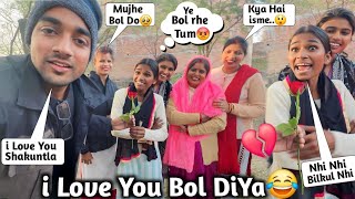 Shakuntla Ko i Love You Bol Diya🤣 || Yes Ya No ?