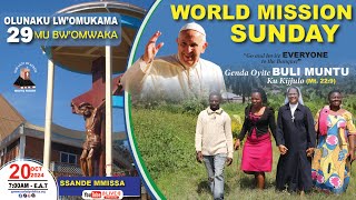 OLUNAKU LW’OMUKAMA 29 MU BW’OMWAKA | ENSI YONNA MISSION SSANDE |Daily TV Mass, Ssande 20th Oct, 2024