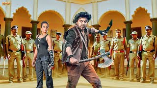 Shiva Rajkumar, Priyamani - Latest South Indian Hindi Dubbed Movie| Meri Taqat Meri Jung| SouthMovie