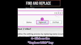 Find and Replace in MS Word (Basic Method)