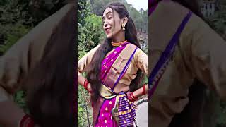 लसका  कमर 🌸 Short Video #shorts #short