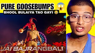 JAI BAJRANG BALI SONG REVIEW SINGHAM AGAIN | FILM MASALA