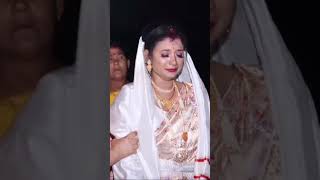 কন্যাদান/অসমীয়া বিয়া/Assamese marriage/Assamese sad video /Assamese sad scene#youtubeshorts #shots