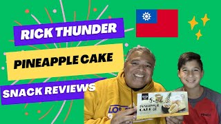 American Father & Son Try Taiwanese Snack | 🇹🇼 Pineapple Cake | Snack Review