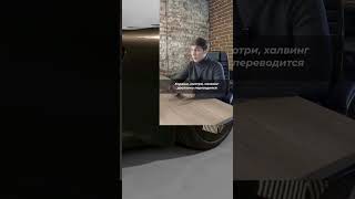 в комментах ссылка на бесплатный урок по заработку на крипте #крипта