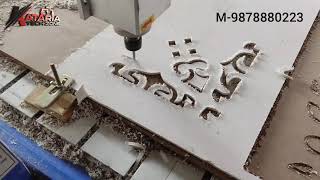 cnc router machine jali cutting machine price in Ludhiana Punjab sale M-9878880229