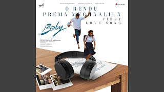 O Rendu Prema Meghaalila (First Love Song) (From "Baby")