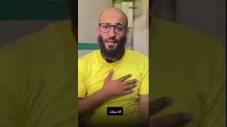 الدعوة الي الله بلحن اغنية انا مصمم ل بهاء سلطان .... هل توافق؟