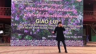 [Điện Biên] Noong Sao Mương Then (Bài Hát Cũ) ♥ | 19/10/2019