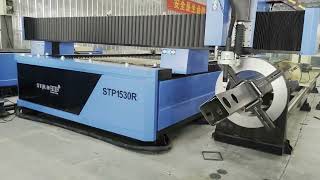 CNC Plasma Cutter for Cutting Metal Tubes