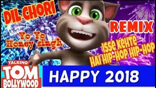 Yo Yo honey singh : Dil chori Talking Tom Version , Blue eyes , hip hop - hip Hop ,mera dil