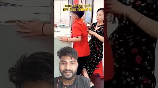 क्लास में जब मम्मी हाय टीचर हो 🥰😂Coolest New Gadgets You Can't Miss!🥰Amazing Tools, kitchen Gadgets