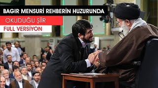 BAGIR MENSURİ REHBERİN HUZURUNDA FULL VERSİYON