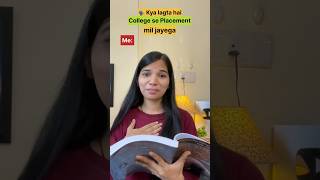 Kya lagta hai college se placement mil jayega #arfin #startpracticing #placement #college #interview