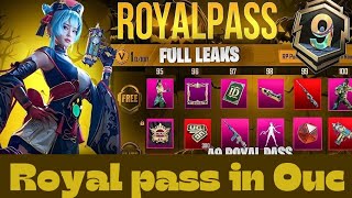 Get Free Royalpass  in 0uc| A9 Royal Pass Leaks | 1 To 100 RP Rewards | Upgradable Skins | PUBGM