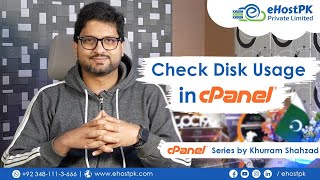 How to Check Disk Usage in cPanel - Learn with #Khurram Shahzad