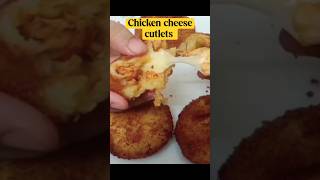 Chicken cheese cutlets|| For full recipe please visit @queenskitchen17 #youtubeshorts #ytshort