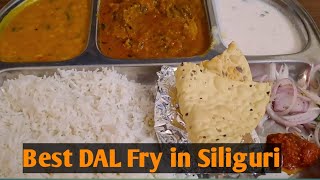 Hotel Saluja Food | Thali Food | SILIGURI (HUNGRY EXPLORERS) 2023