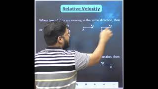 RELATIVE VELOCITY BETWEEN TWO OBJECTS 🔥🔥 #relativevelocity #motioninstraightline #motion