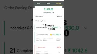 Rapido bike texi earning| 12hours 1500