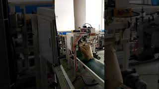 Plastic pellets packing machine system