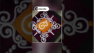 💓rangoli design # flower rangoli design # small rangoli design 🏵️