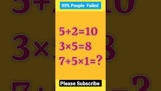 IQ test 🧐 Only for Genius #viral #iqtest #puzzle #upsc #shorts #ssc #upsv#bank#ips#ias#tips#bps