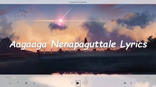 Badava Rascal | Aagaga Nenapaguthale Lyrics(English) Daali Dhananjaya|Amrutha Iyengar|Vasuki Vaibhav