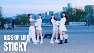 [BuskING] KISS OF LIFE(키스오브라이프) - STICKY(스티키) 안무 커버 Dance Cover_241109 한강 버스킹