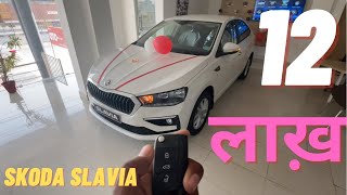 Skoda Slavia Ambition variant || Skoda slavia mid variant🔥slavia walk around video #skodaslavia