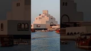 Corniche  beautiful view & Museum, Doha