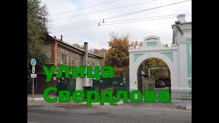 улица Свердлова - лучший променад Астрахани