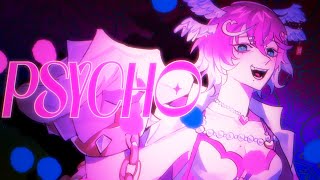 【歌ってみた】Psycho | Chogakusei【HaewonTheHeartstring】