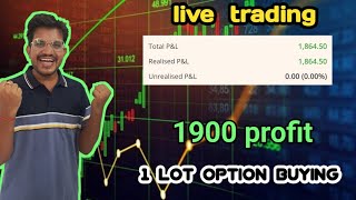 live trading banknifty option buying | 7 August | 1 lot option buying strategy profitable trading