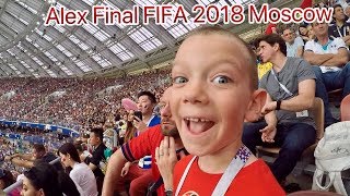 Финал Чемпионата Мира по футболу 2018 с трибуны | 2018 FIFA World Cup final stands