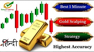 Gold Scalping Strategy 1 Min Chart Hindi | Best 1 Minute Gold Scalping Strategy (XAUUSD Scalping)