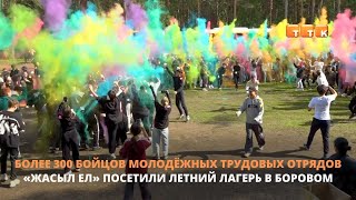 Для лучших бойцов