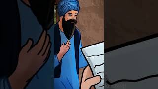 ƪઉ ਗੁਰੂ ਹਰਿਰਾਇ ਸਾਹਿਬ ਜੀ ਨੇ ਸਾਨੂੰ ਦਿਖਾਇਆ ਕਿ ਪ੍ਰਭੂ ਕਿਵੇਂ ਪ੍ਰਬੰਧ ਕਰਦੇ ਹਨ ਅਨਮੋਲ ਸਾਖੀ ƪઉ