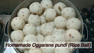 Homemade Instant Oggarane pundi / Rice dumplings/Special rice ball/ Pundi Gatti  recipe