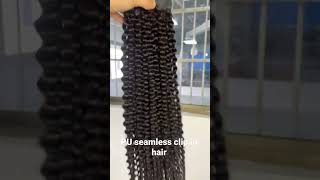 PU seamless clip in kinky curly hair