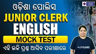 Odisha Police Junior Clerk English class | Op Jr. Clerk previous year Question | Pyramid Classes