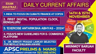 Daily Current Affairs Analysis I 14th & 15th November I News Paper Analysis for APSC