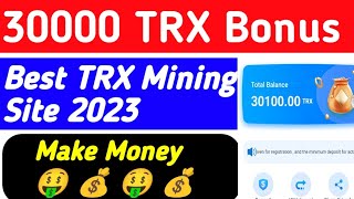 New TRX Mining website 2023 | TRX Cloud mining website | TODAY mining | TRX mining | TRX mining APP