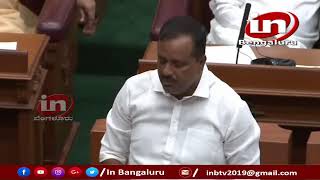 Karnataka Assembly Winter Session Live | ಬೆಳಗಾವಿ ಚಳಿಗಾಲ ಅಧಿವೇಶನ ನೇರಪ್ರಸಾರ | Dya 2 | Inbengaluru tv