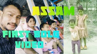 May First Bolg Video #Newvideo_#Villagevlogs