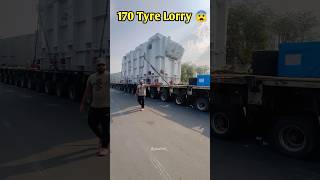 170 ടയറുള്ള ലോറി കണ്ടിട്ടുണ്ടോ 🤨😨 ? #shorts #shortsvideo #heavyvehicles #delhi #viralshorts